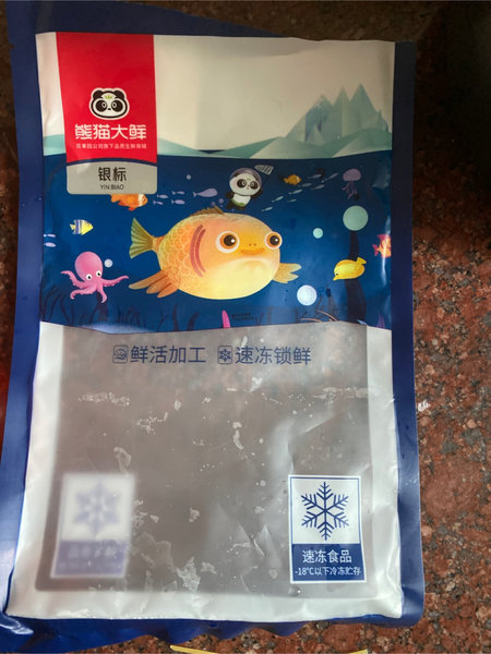 熊猫大鲜 翡翠生虾仁200g