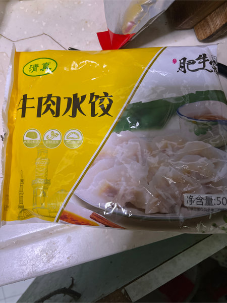 肥牛客 牛肉水饺