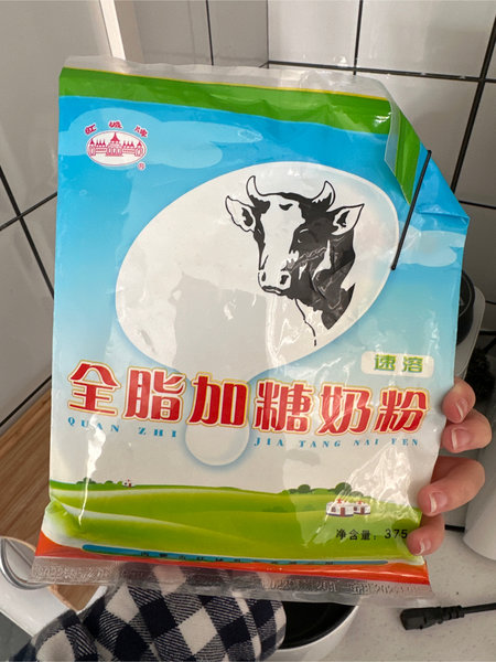 红城牌 全脂加糖奶粉