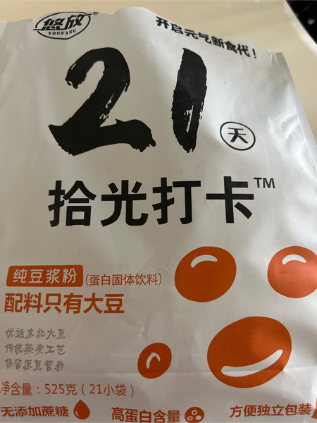 悠放 纯豆浆粉