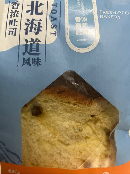 新鲜志 北海道葡萄吐司面包(6片装)