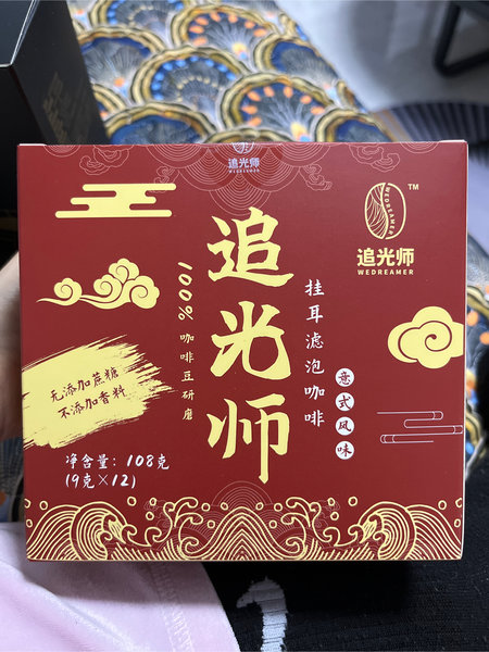 追光师 祥云系列意式风味挂耳滤泡咖啡