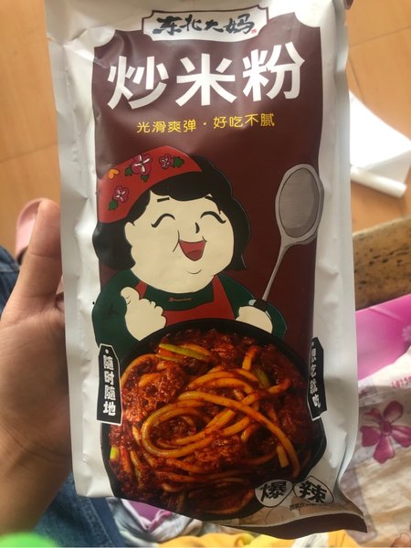 东北大妈 炒米粉