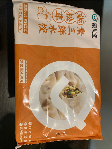 象优选 姬松茸素三鲜水饺