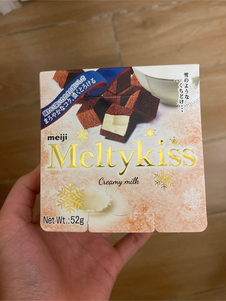 <em>Meltykiss</em> Chocolate【牛奶】