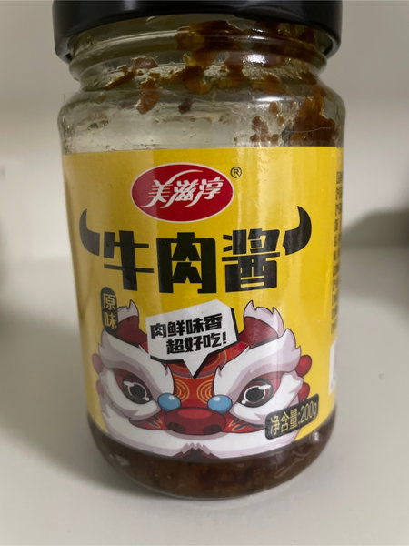 美滋淳 牛肉酱