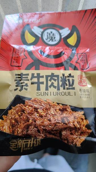 曼子食品 素牛肉粒【香辣味】