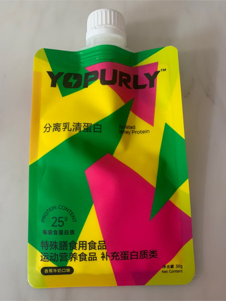 Yopurly 分离乳清蛋白【香蕉牛奶口味】