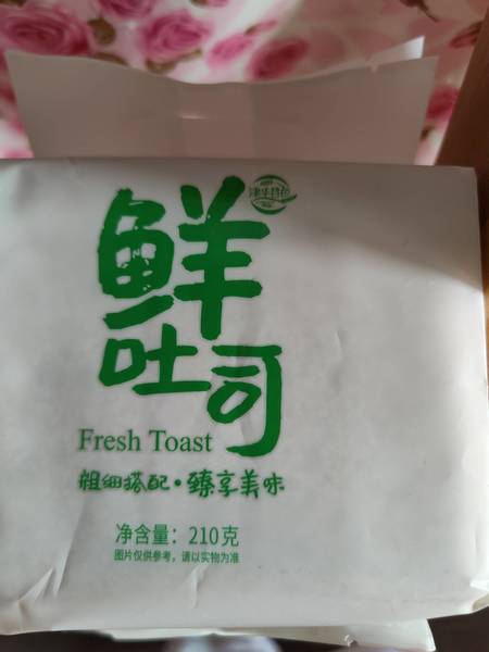 津华谷色鲜吐司 膨化食品