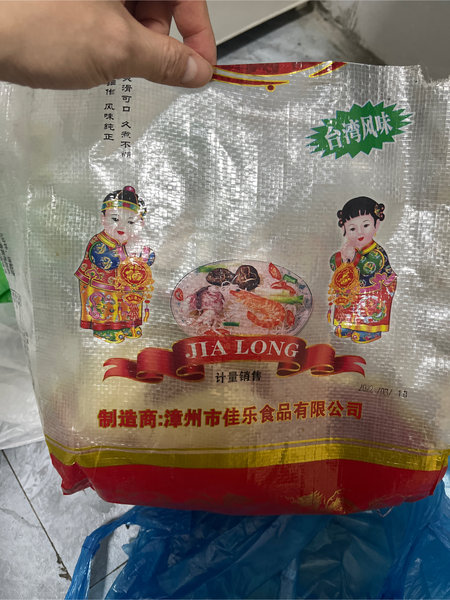 佳乐食品 米粉