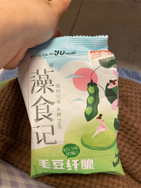 藻食记 毛豆纤脆