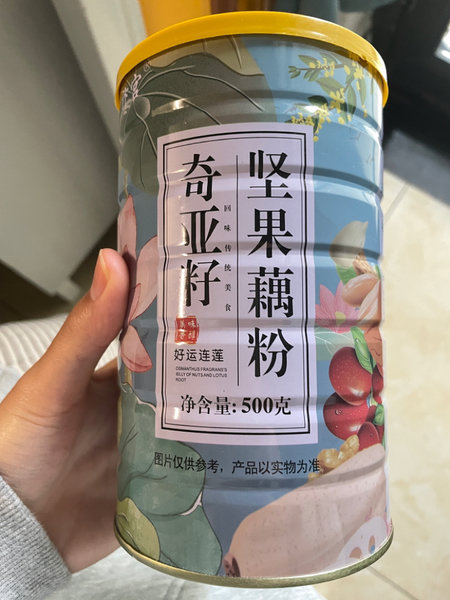 汴宫 奇亚籽坚果藕粉