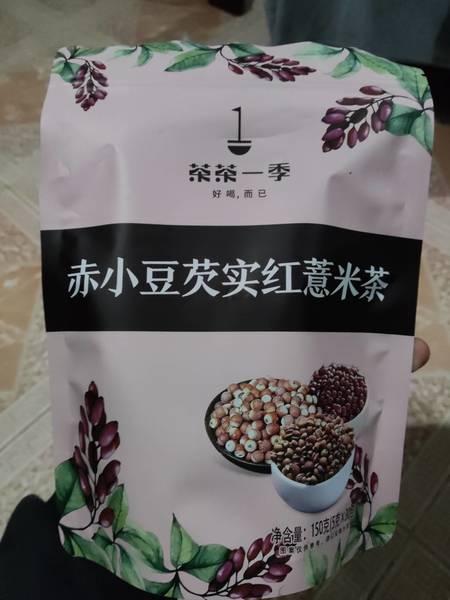 茶茶一季 赤小豆芡实红薏米茶150g