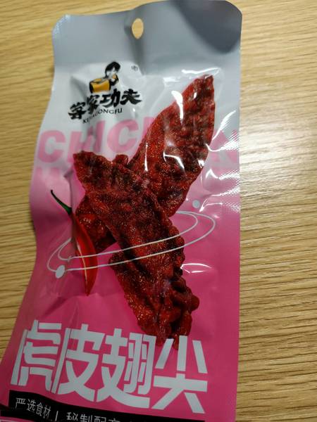 客家功夫 虎皮翅尖42g香辣味