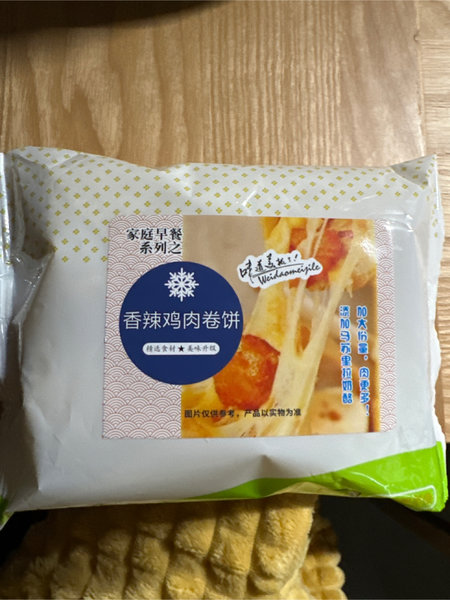 美益鲜 香辣鸡肉卷