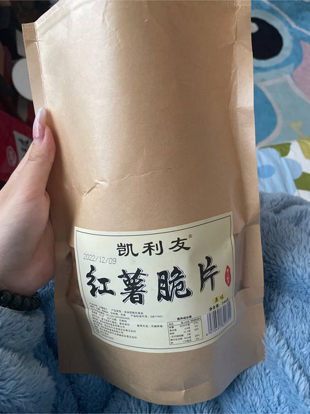 凯利友 红薯脆片【原味】