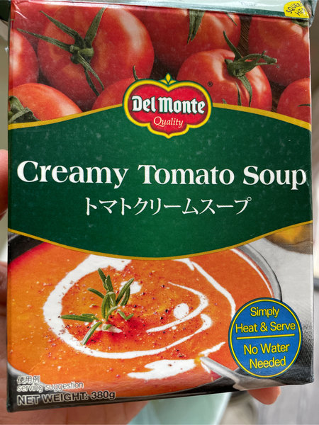 <em>Del</em> Monte Creamytomatosoup