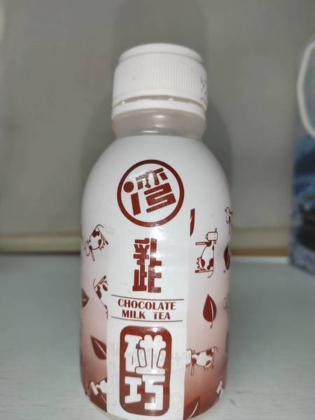 湾湾 乳此碰巧