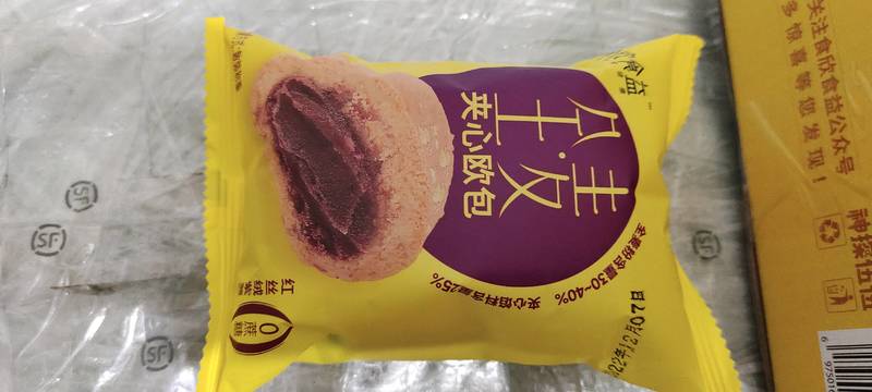 食欣食益 夹心欧包