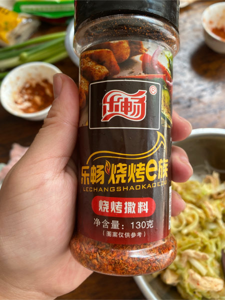 乐畅 烧烤撒料(即食)