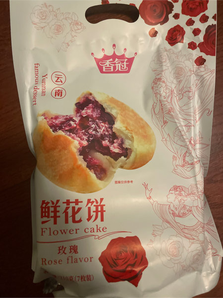 香冠 鲜花饼【玫瑰】