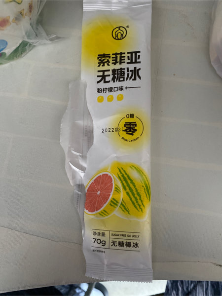 索菲亚 无糖冰(粉柠檬口味)