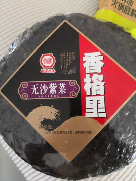 亲亲香格里 香格里方型紫菜90G