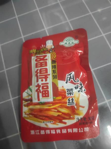 备得福 麻辣三丝