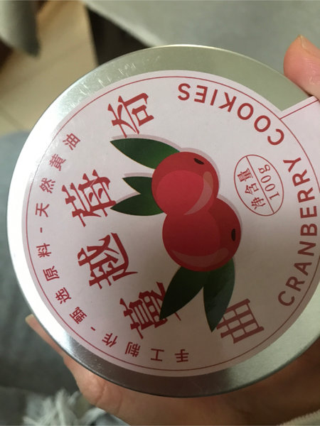 叮咚买菜 蔓越莓饼干