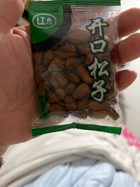 林涛 开口松子30g