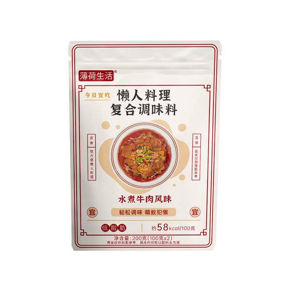 薄荷生活 懒人料理复合调味料(水煮牛肉风味)