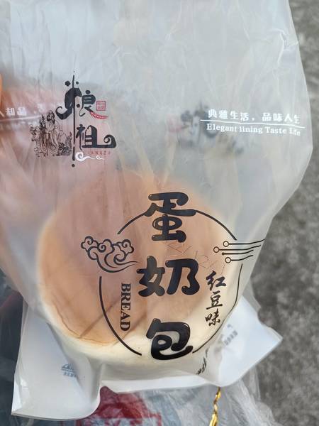 品牌未知 粗粮<em>蛋<em>奶包</em></em>【红豆味】